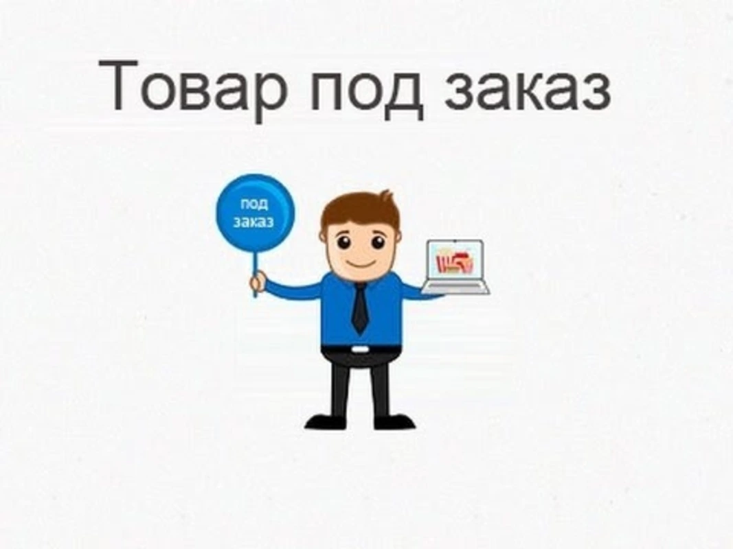 Пакет 70х110 ПНД 18 мкм