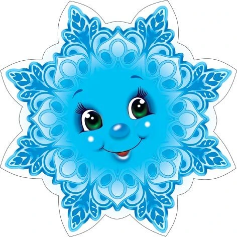 7-65 Открытка для украшения на скотче НГ