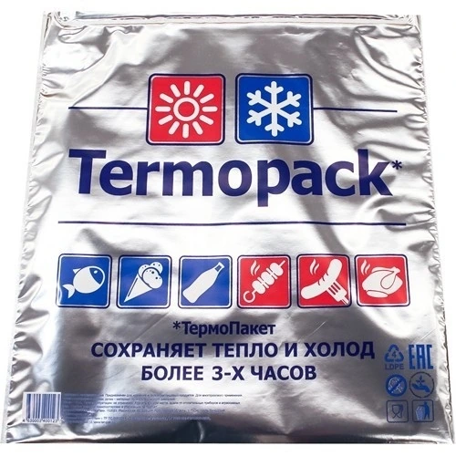 Термопакет 42х45 см (фольга внутри) ТерПак/100