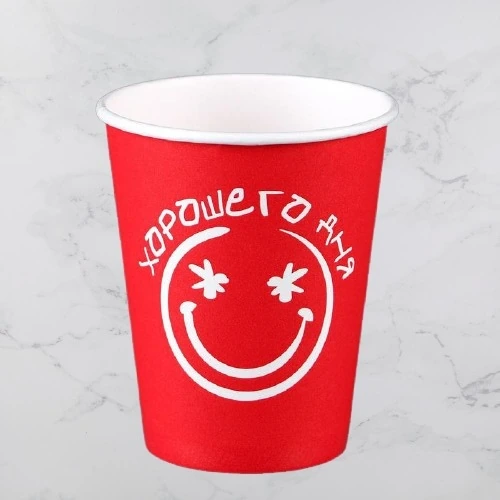 Стакан бумажный 250 мл ХОРОШЕГО ДНЯ НД КРАСНЫЙ/25/500