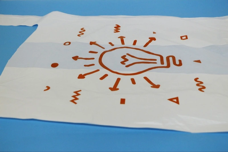 Пакет "Майка" 43+16х67 25 мкм 50 шт БМУ Идея (до 18 кг) / 10