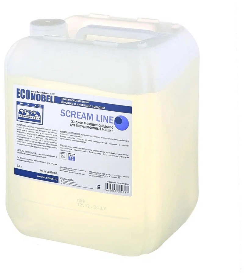 Эконобель SCREAM LINE для ПММ 5л