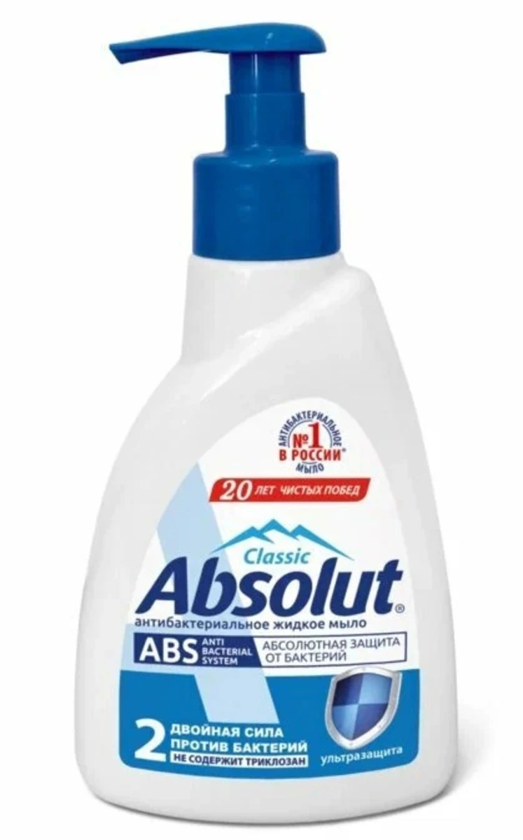 Мыло жидкое "Абсолют ABS" 250 г / 15