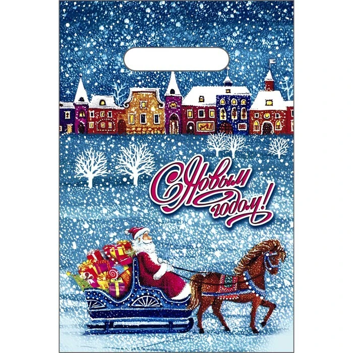 Пакет с выруб. ручкой 20х30 (30) НГ "Снегопад" ИП / 10 / 2000