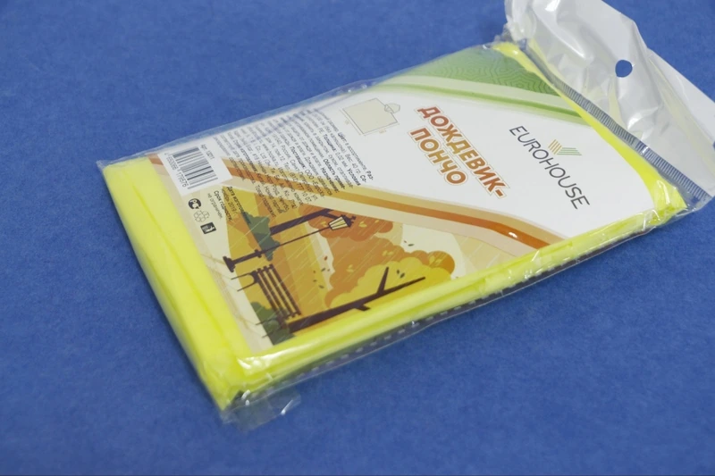 13211 Дождевик-пончо РЕ/200