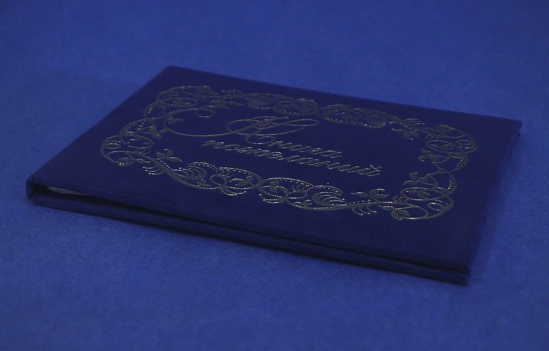 Книга пожеланий велюр