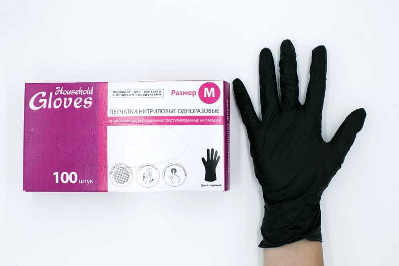 Перчатки нитрил. неопудр. 100 шт черные М (20%) / 10