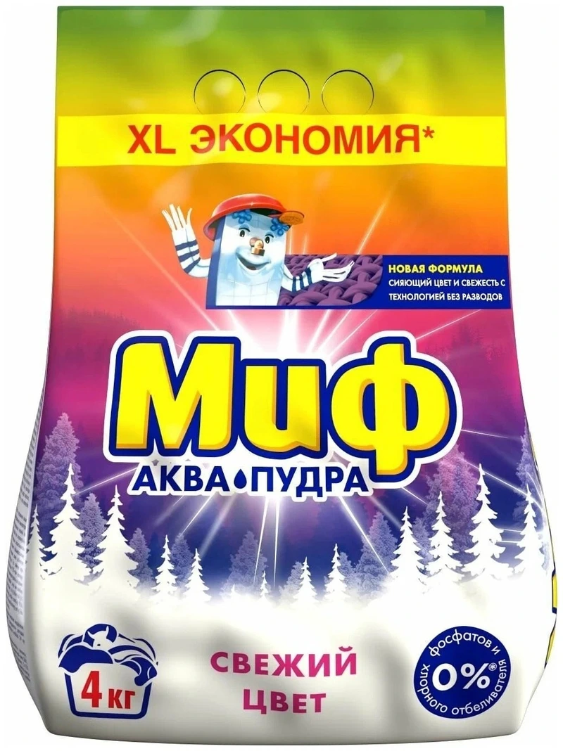 Миф стиральный порошок 4 кг автомат / 4