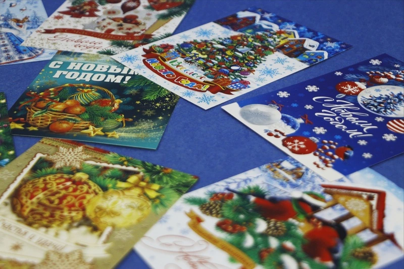 МО 7-01 С Новым годом