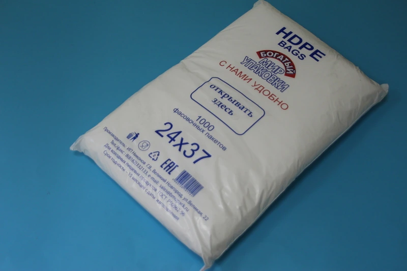 Пакет 24х37 ПНД 8 мкм 1000 шт / 10