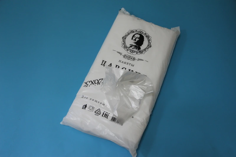 Пакет 26х35 ПНД ЭКСТРА / 10