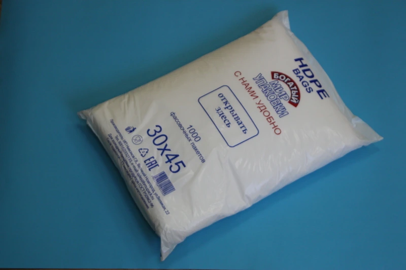 Пакет 30х45 ПНД 11 мкм 1000 шт / 5