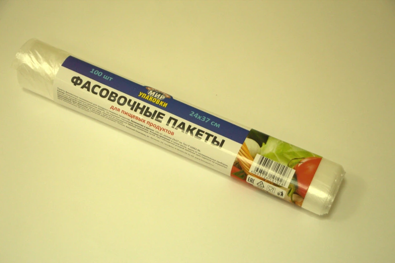 Пакет 24х37 ПНД 8 мкм 100 шт в рулоне / 100