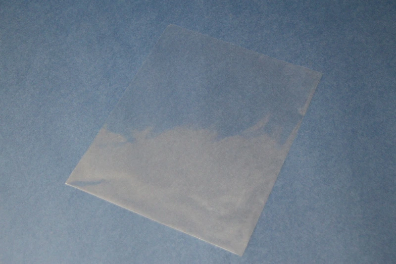 Пакет п/пр 20х25 / 1000 / 5000