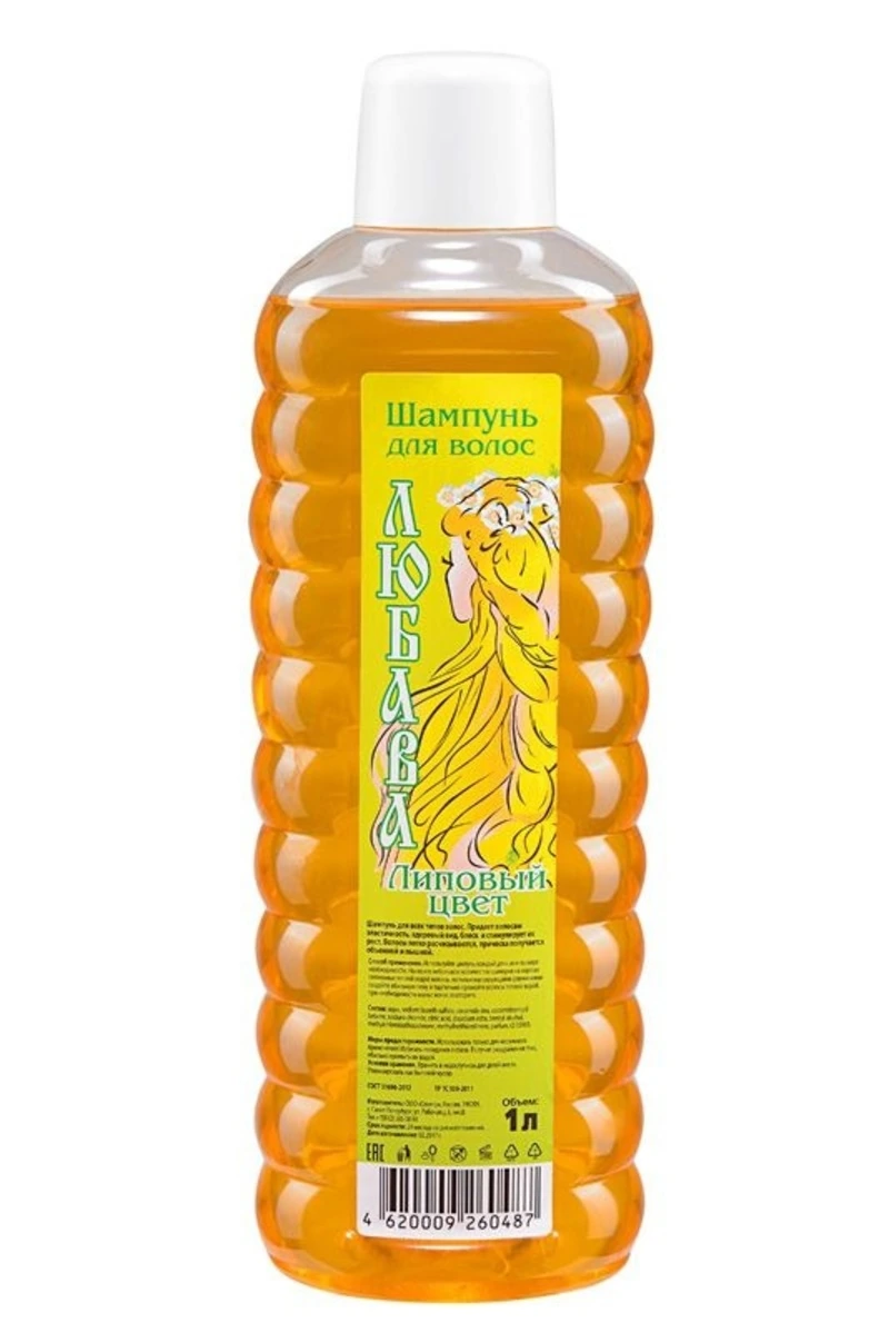 Шампунь Любава 500 мл.