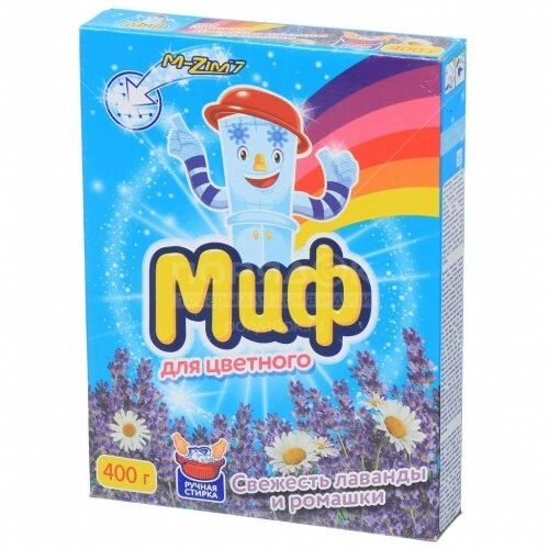 Миф стиральный порошок 400 г ручной колор / 22