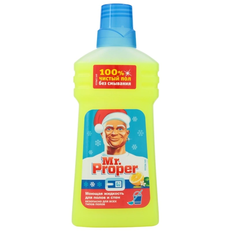 Мистер Пропер апел.,лимон 500 мл / 20