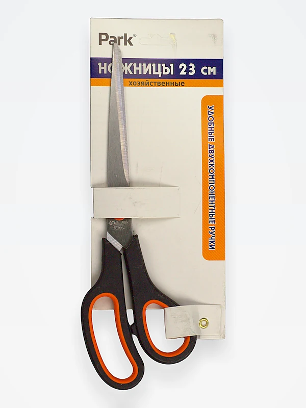 Ножницы универсальные 23 см 