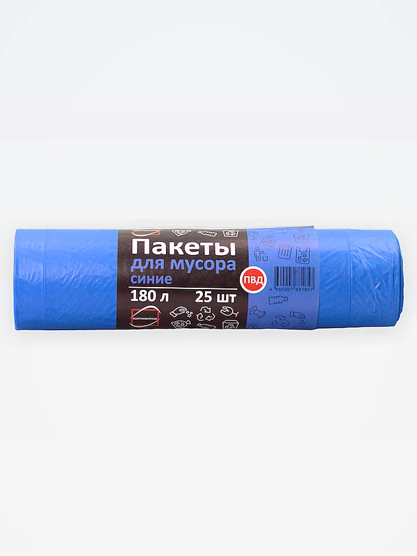 Мешки для мусора ПВД 180 л (90х130) (25 шт/рул) синий премиум / 9
