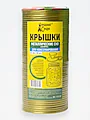 Крышка д/консервирования СКО "Москвичка" / 50 / 1000 - фото 3