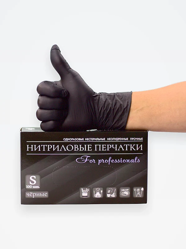 Перчатки нитрил. неопудр. 100 шт черные S (20%) / 10