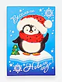 МО 2-78 Мини - подвеска НГ - фото 1