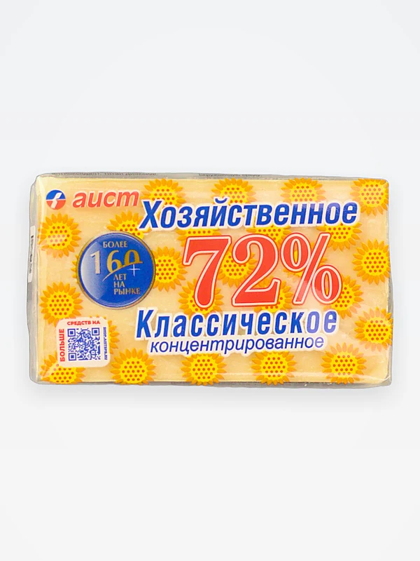 Мыло хозяйственное твердое 72% классическое 60х150г. в упаковке / 60 ЧЗ