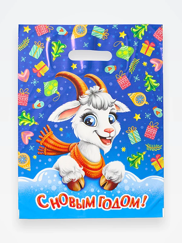 Пакет с выруб. ручкой 30х40 (30) НГ "Гришка" ИП / 50 / 1000