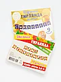 МО 8-15 (Длина 1,8 м) - фото 3
