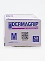 Перчатки DERMAGRIP HIGH RISK см. латекс. нестер. неопудр. 7 1/2 (M) ЧЗ - фото 3