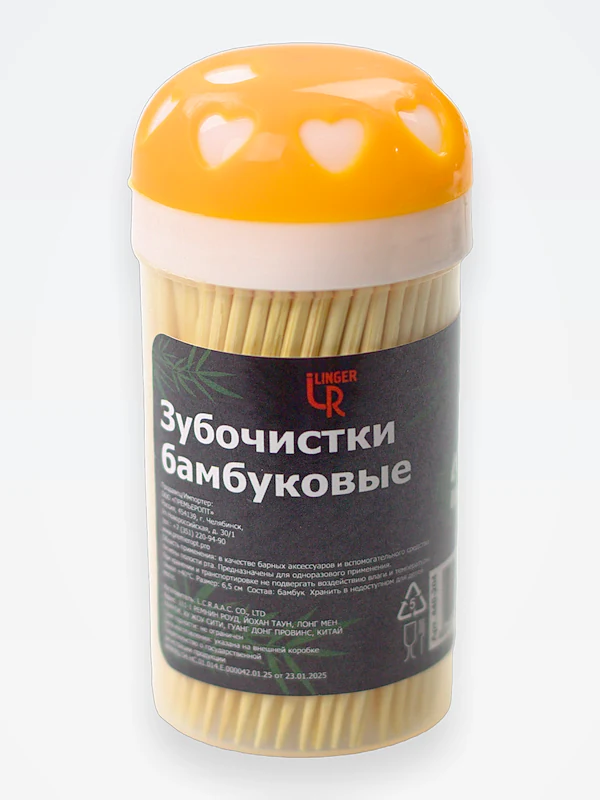 Зубочистки в банке 200 шт / 4 / 60 / 240