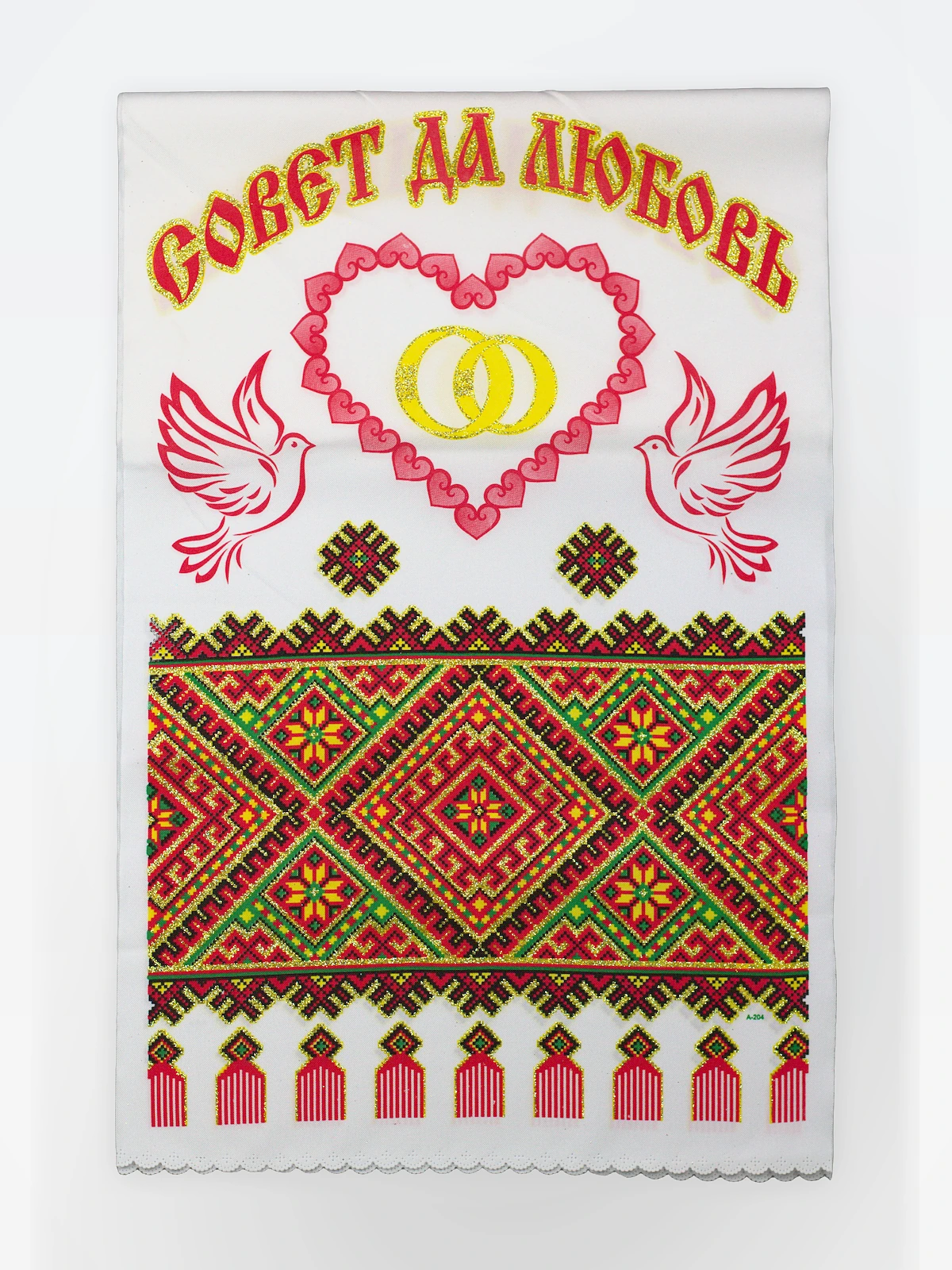 Рушник габардин в ассортим.