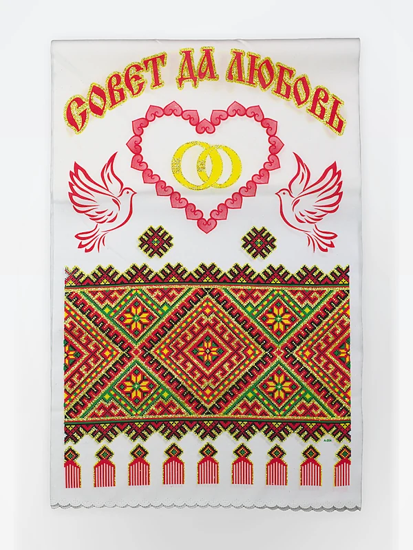 Рушник габардин в ассортим.