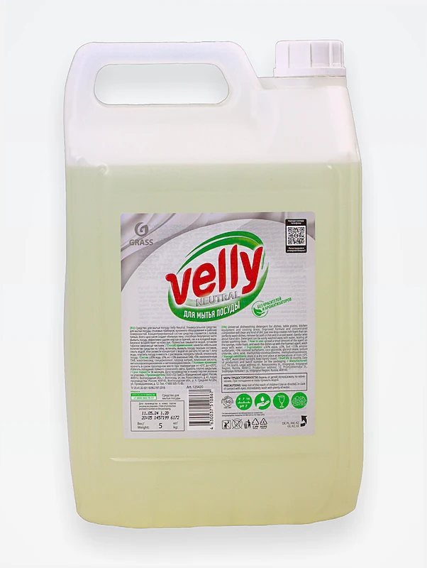Grass Velly для посуды 5 л / 4