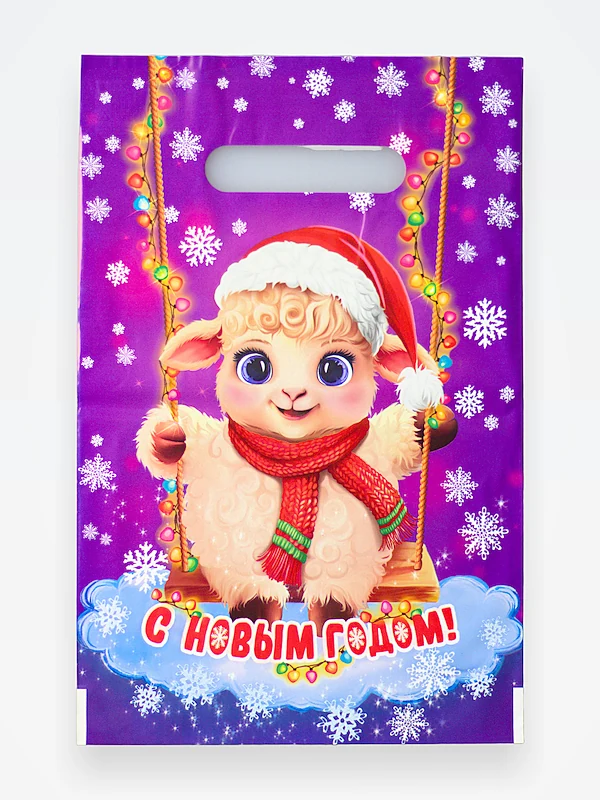 Пакет с выруб. ручкой 20х30 (30) НГ "Снежка" ИП / 10 / 2000