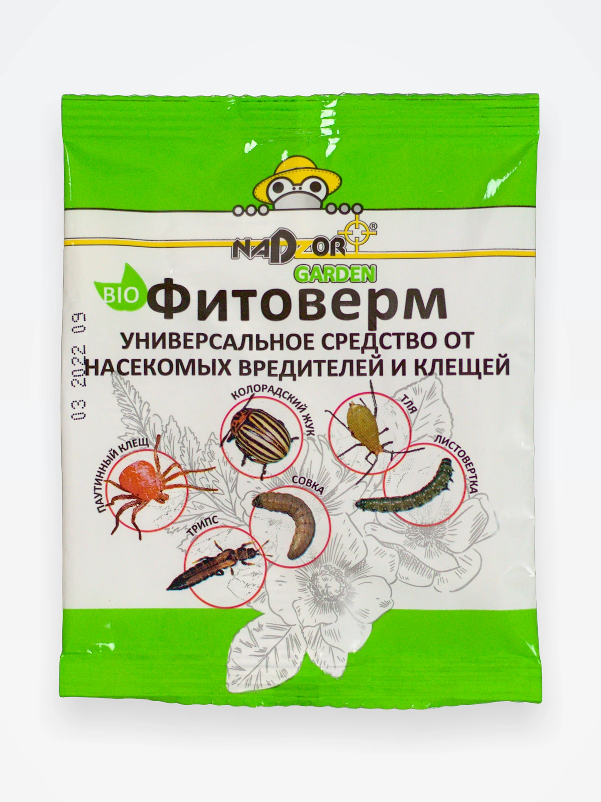 ФИТОВЕРМ универсальное средство от насекомых вредителей Nadzor 4 мл / 150
