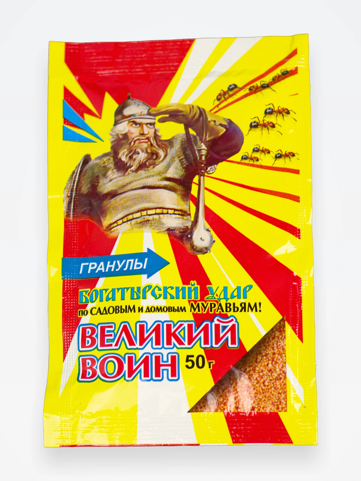 Гранулы от муравьев 50гр. Великий Воин (50144) /100
