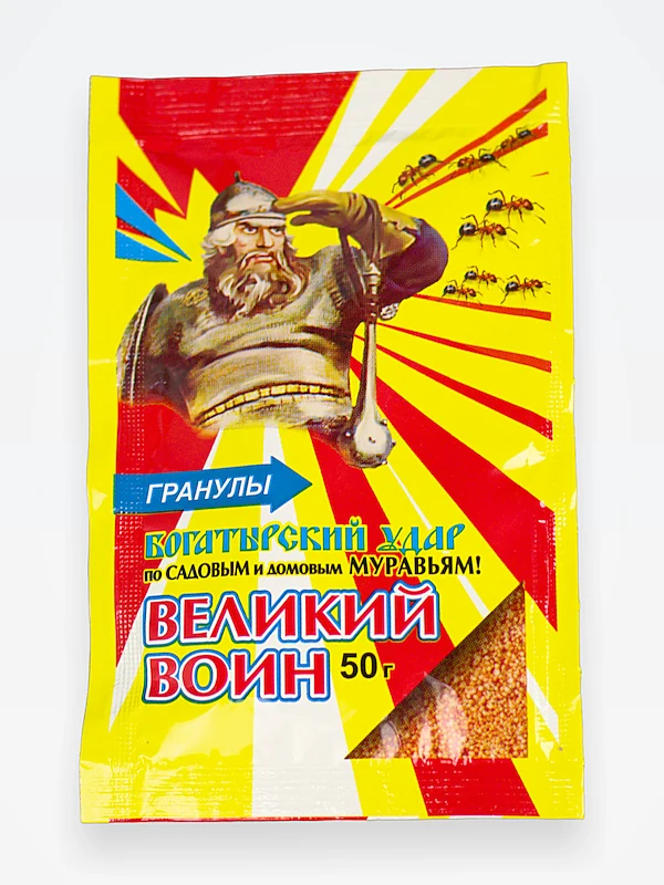 Гранулы от муравьев 50гр. Великий Воин (50144) /100