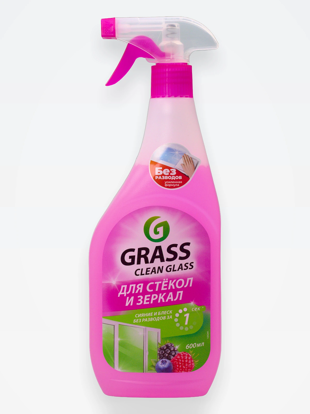 ЧС Grass GLASS для стекол 600 мл  / 8