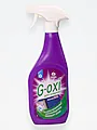 Пятновыводитель GRASS G-OXI spray для ковров и ковровых покрытий 600 мл./вл.8, 125636 / 8 ЧЗ - фото 1