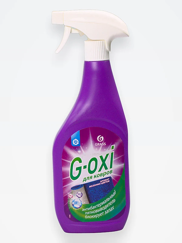 Пятновыводитель GRASS G-OXI spray для ковров и ковровых покрытий 600 мл./вл.8, 125636 / 8 ЧЗ