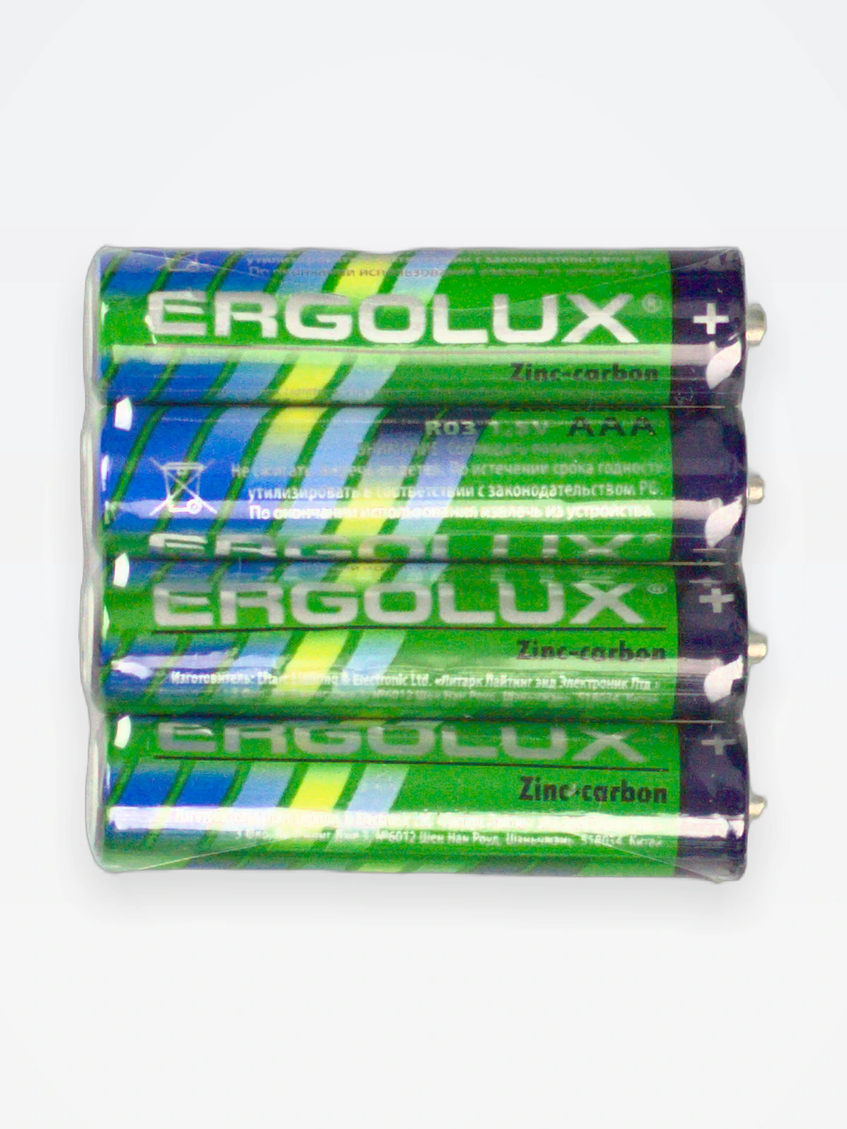 Батарейка ERGOLUX R03 (ААА) 1.5В 