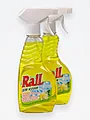 Средство   для   мытья кухонных  поверхностей "RAIL"   16х500мл. / 16 ЧЗ - фото 2
