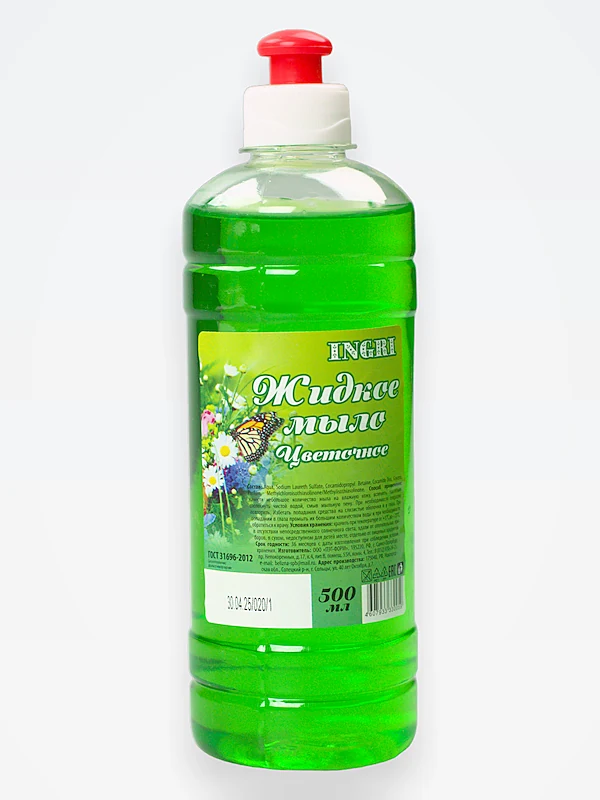 Мыло жидкое INGRI 500 мл
