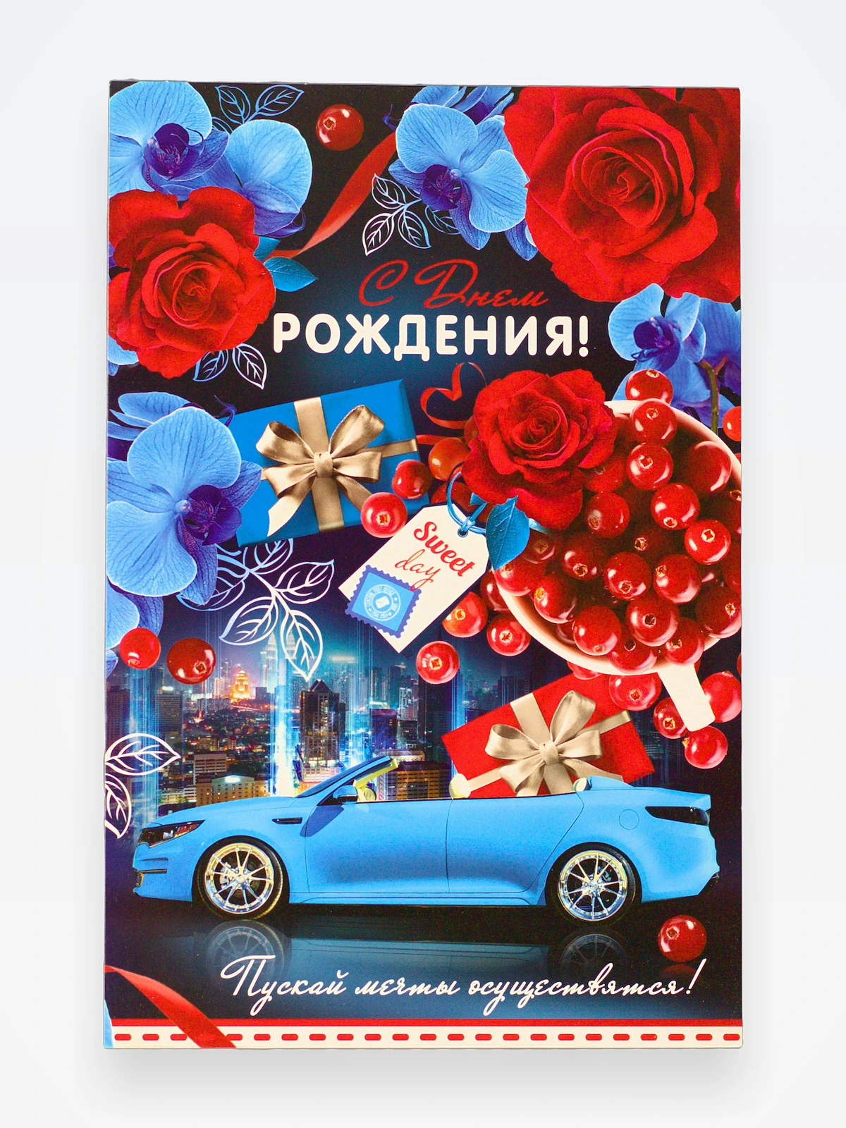МО 1-01