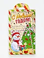 Коробка "Большая посылка от деда Мороза" МГК 2000-2500 гр. - фото 3