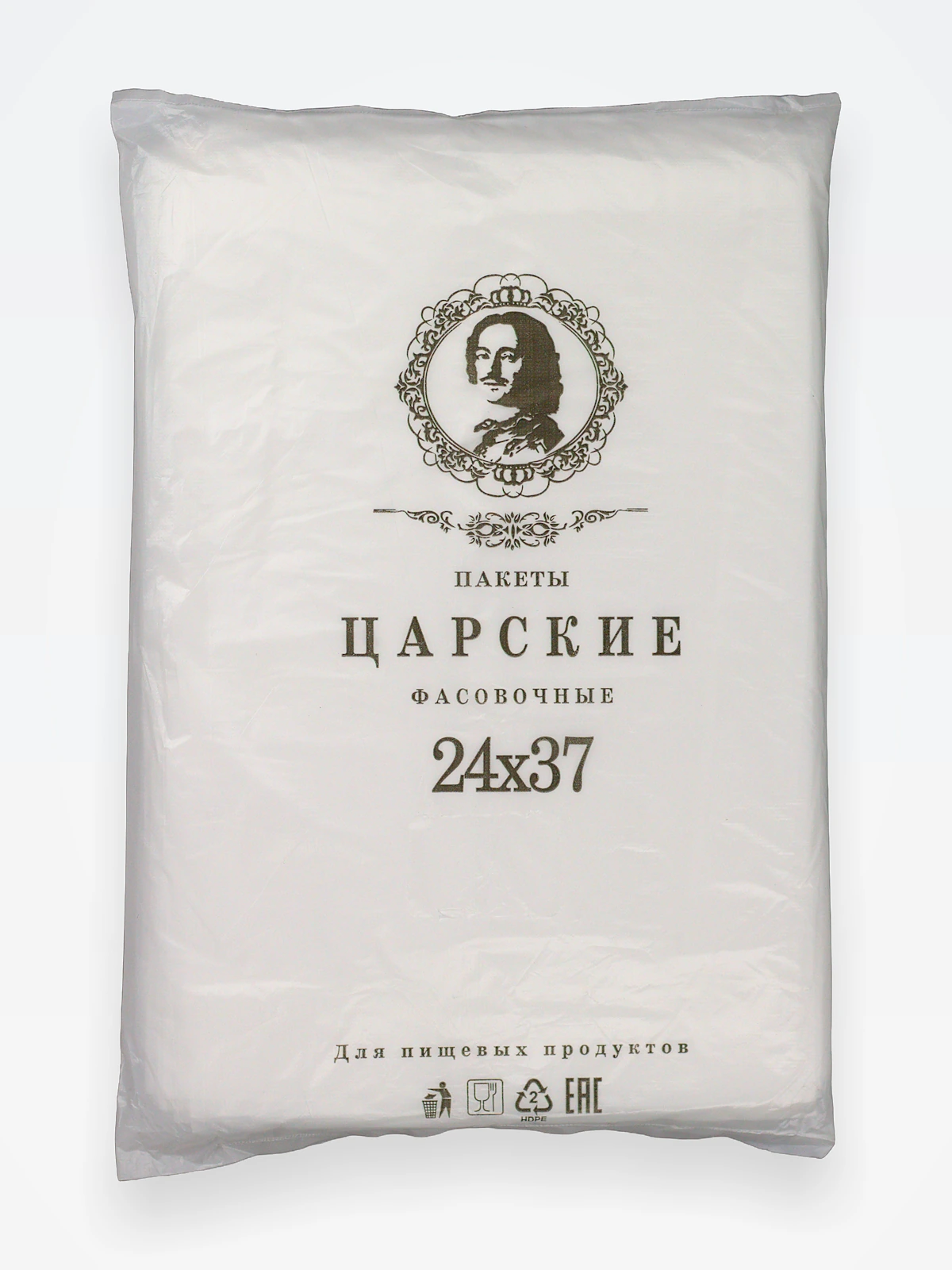 Пакет 24х37 ПНД Царские / 10