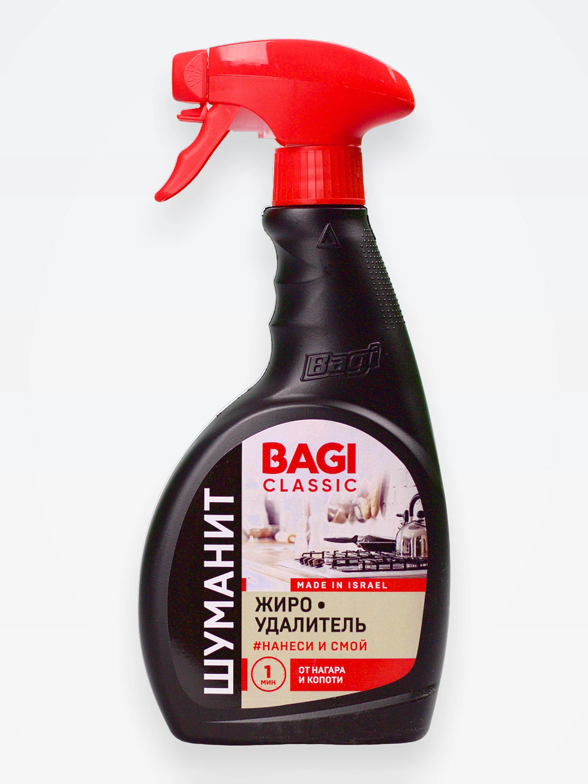 ЧС Баги КЛАССИК шуманит 400мл (10)(700) Спрей д/плит / 10 / 700 ЧЗ