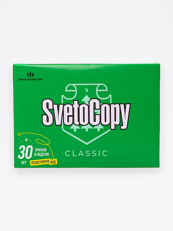 Бумага "SvetoCopy" А4 500