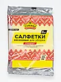 Салфетка вискозная 30х38 (3 шт) ГОРНИЦА / 70 - фото 3